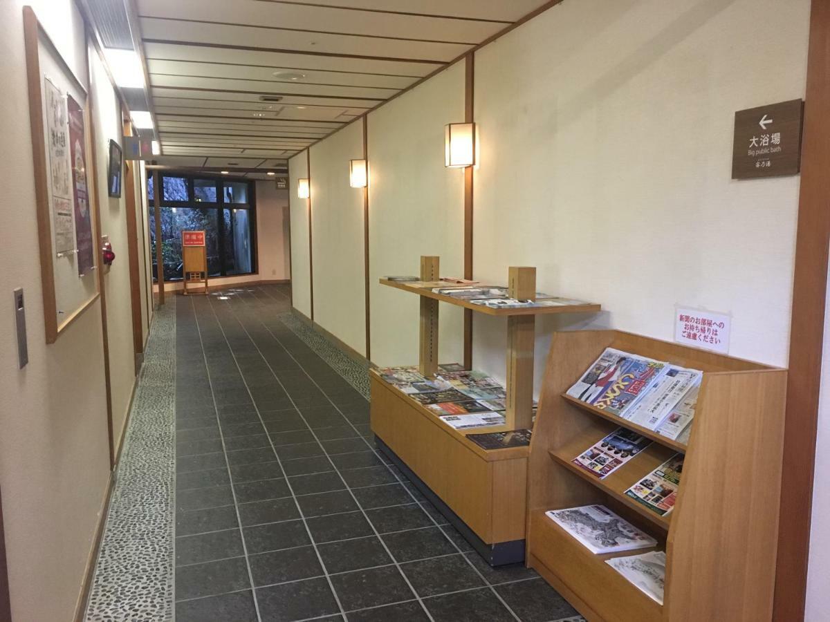 Miyajima Morinoyado Hotel Hatsukaichi Eksteriør billede