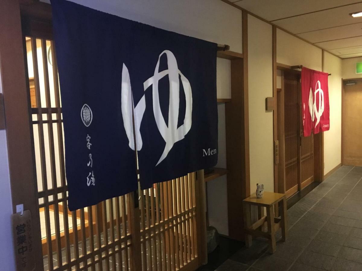 Miyajima Morinoyado Hotel Hatsukaichi Eksteriør billede